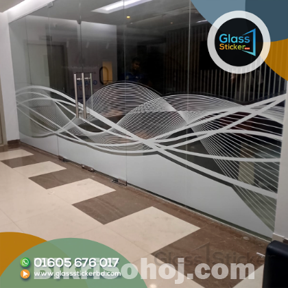 Cutting Frosted Glass Sticker In Price